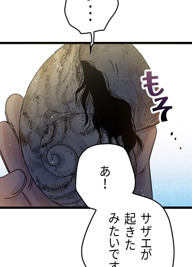 P157