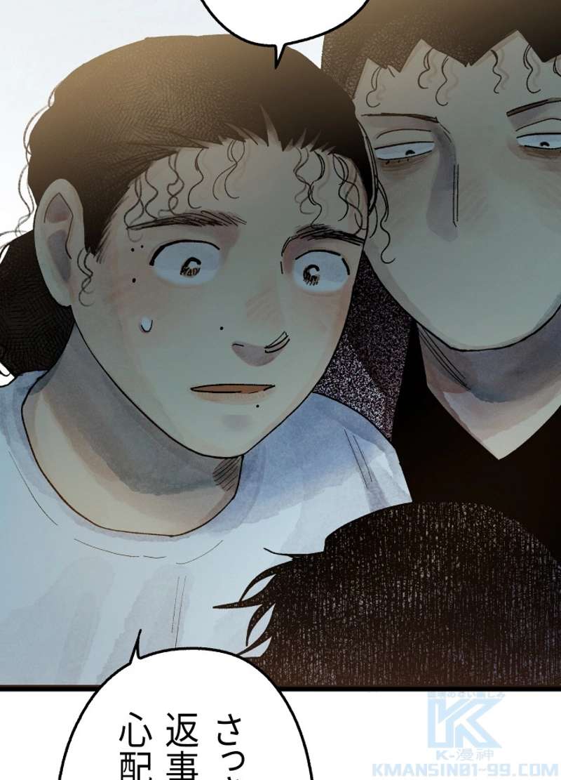 P159