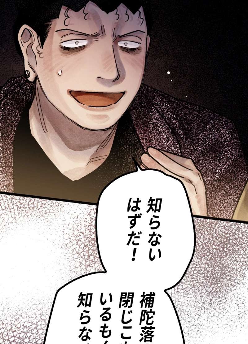 P35