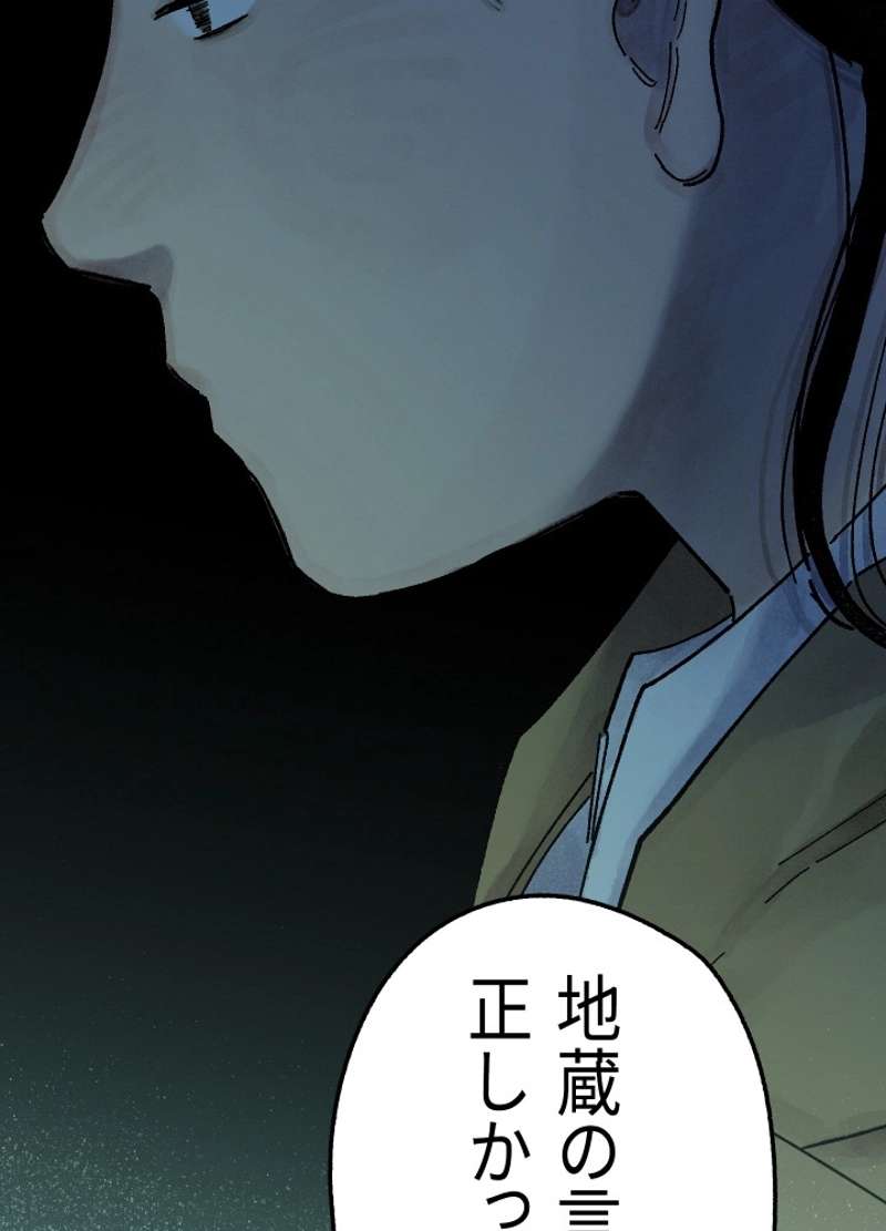 P41