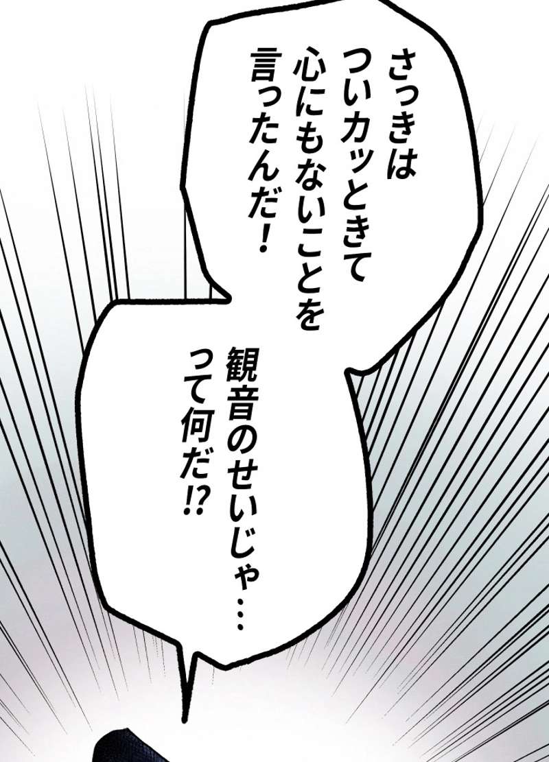 P58