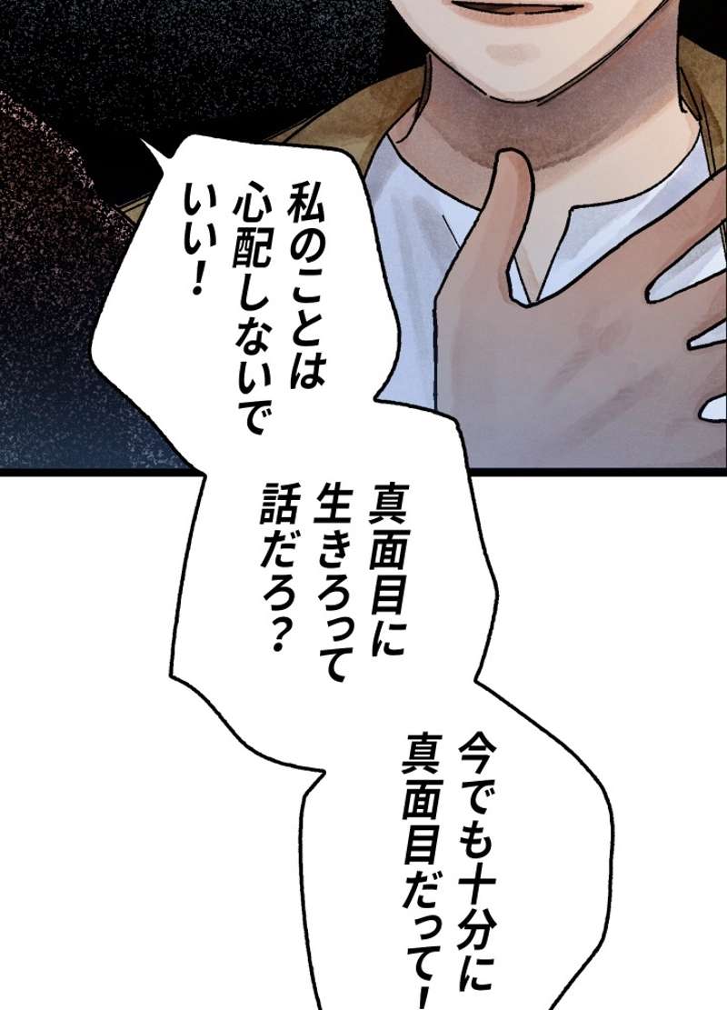 P62