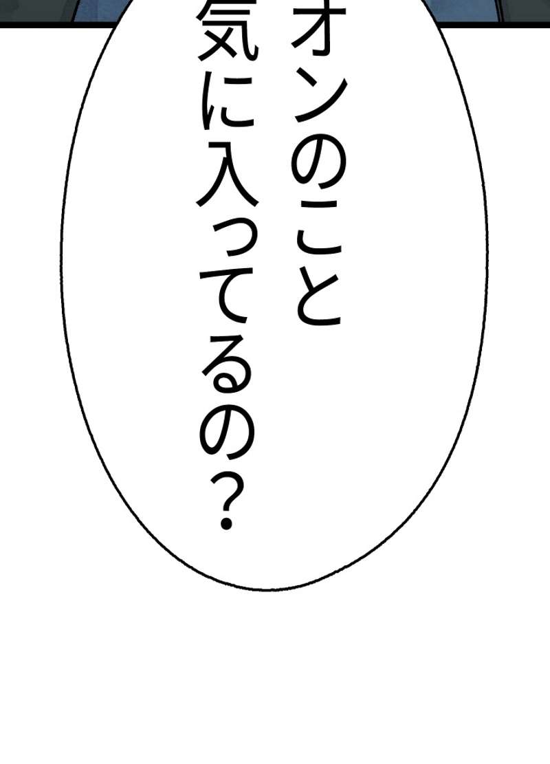 P68
