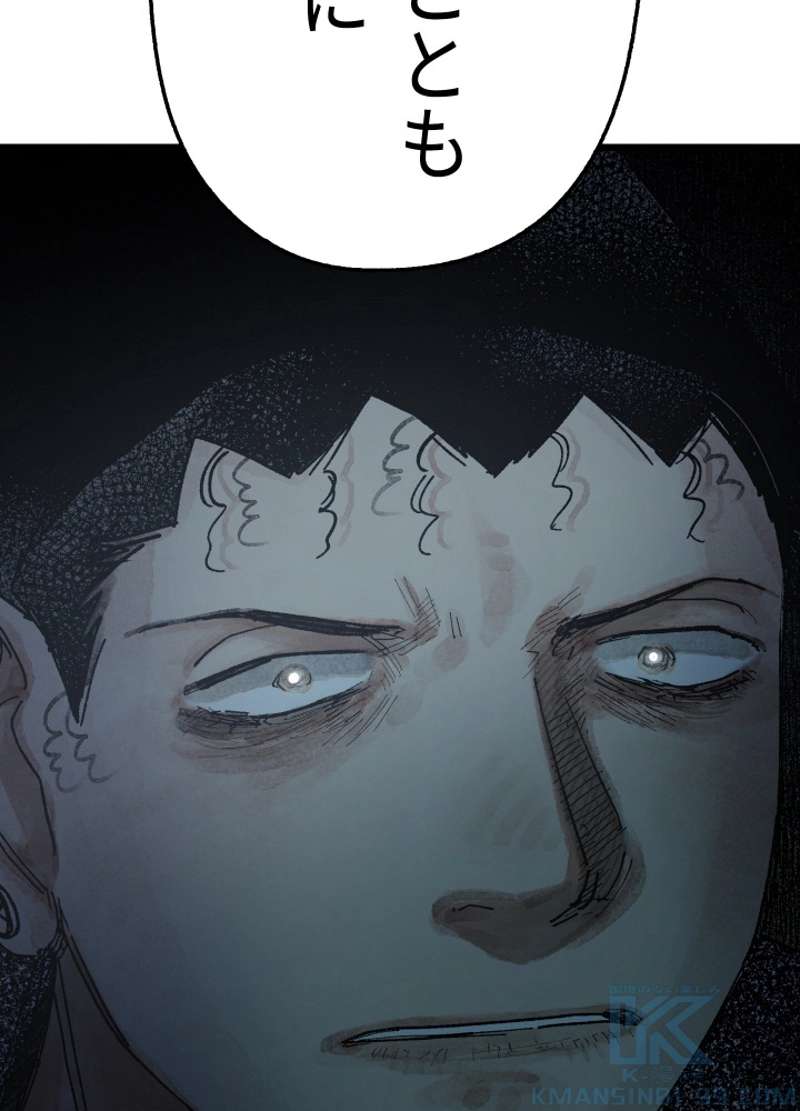 P75