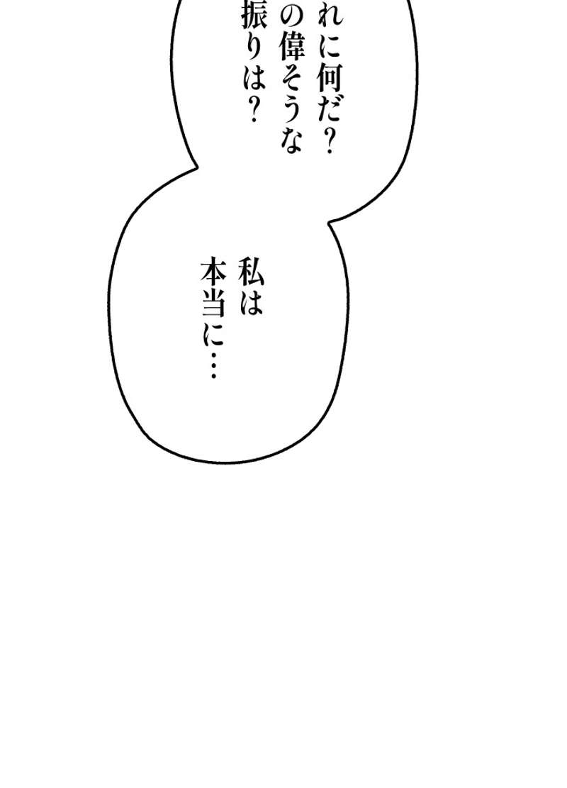 P89