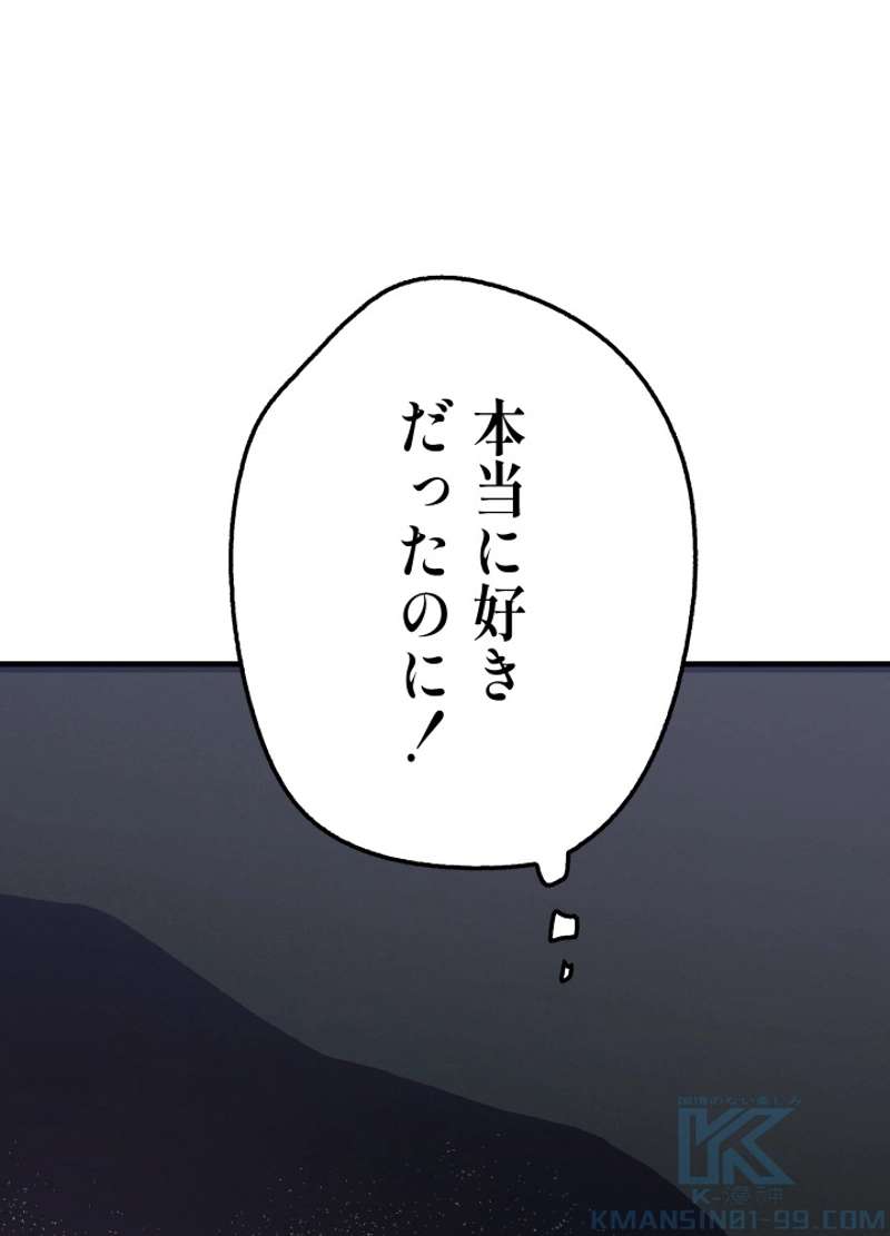 P90