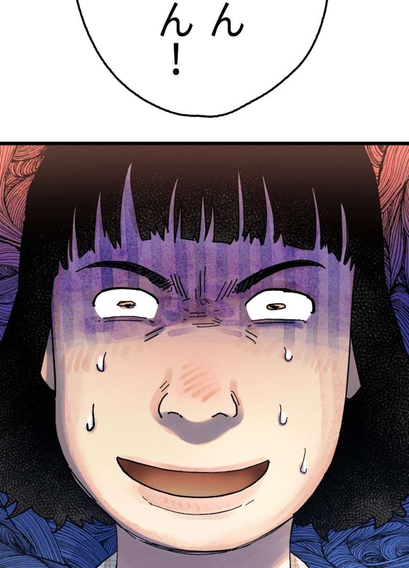 P104