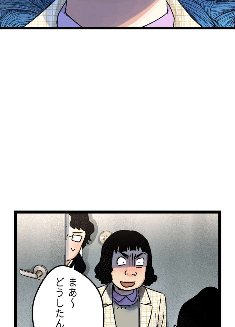 P105