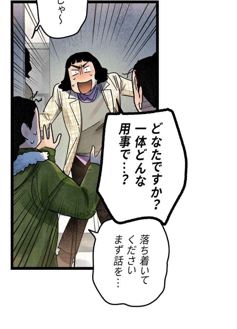 P107