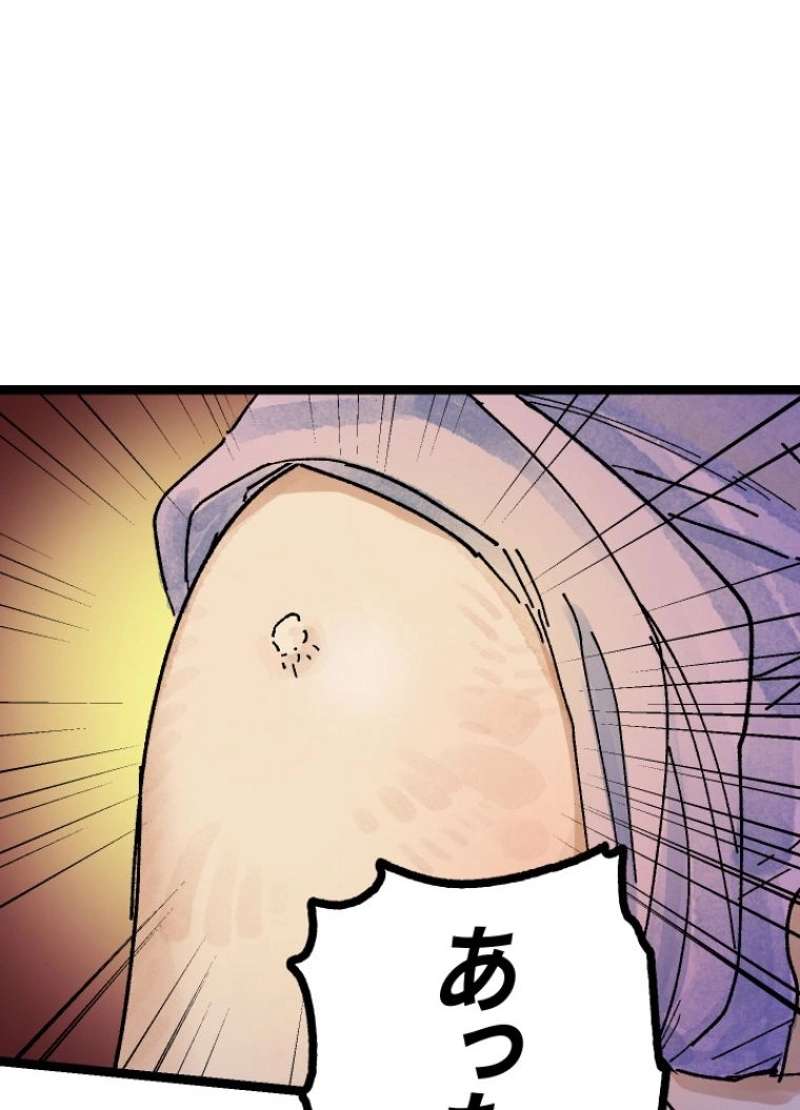 P114