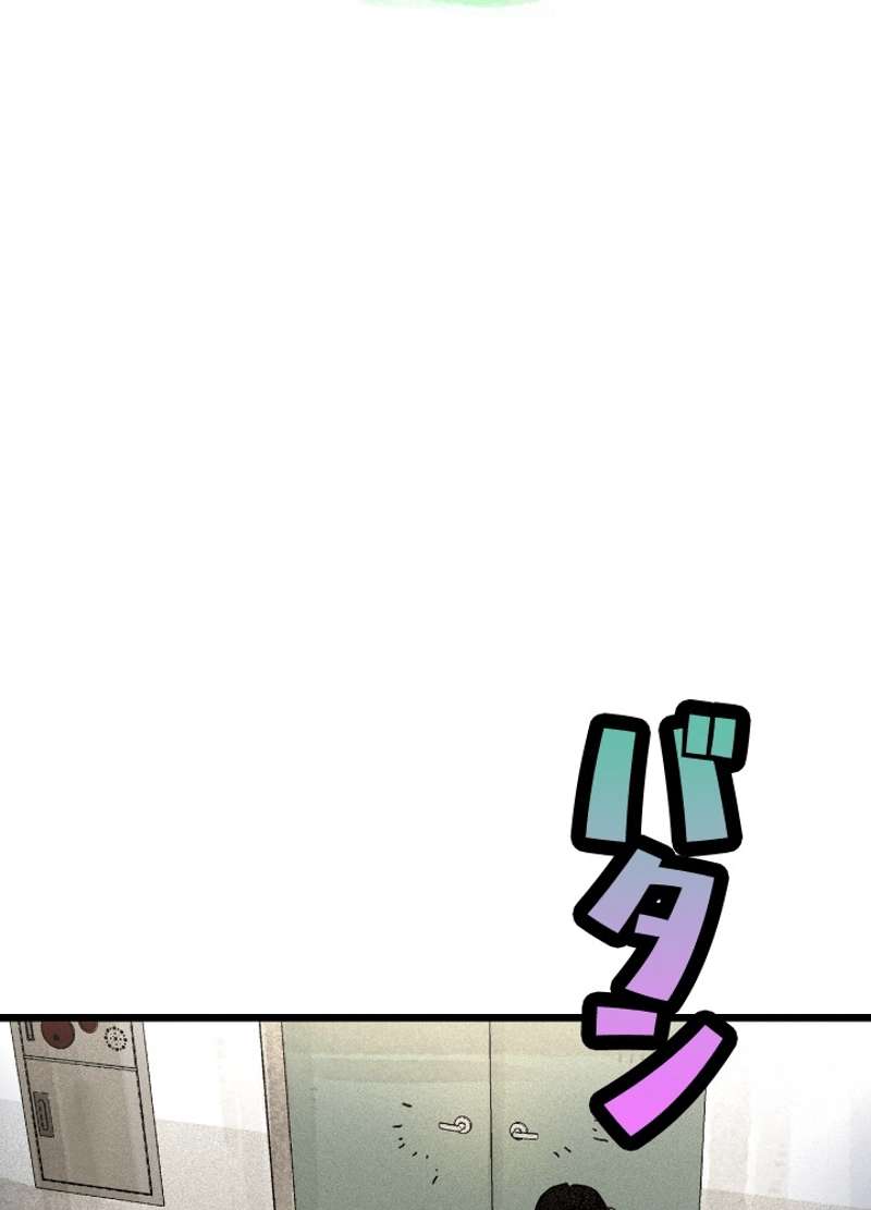P119