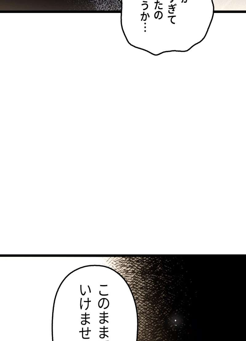 P122