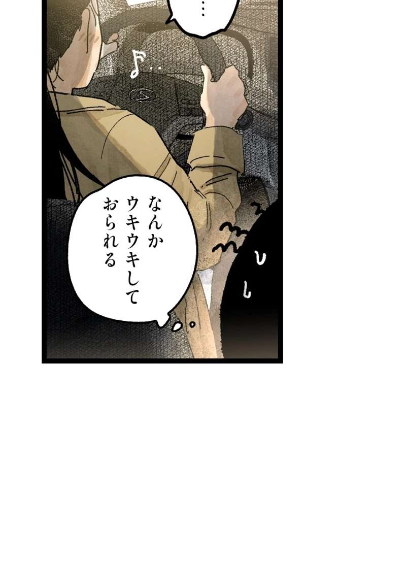 P128