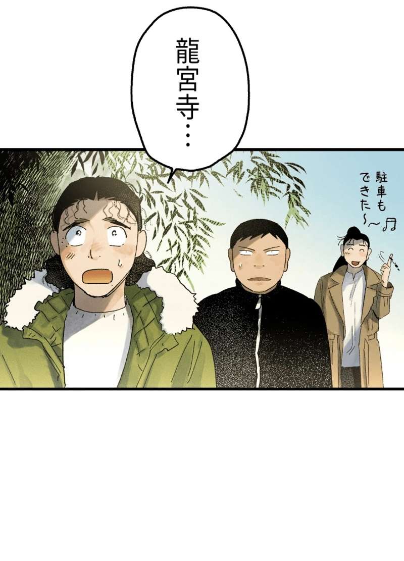 P131