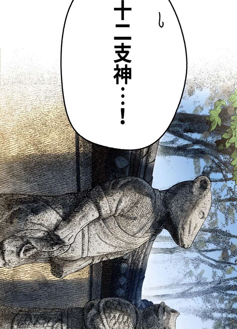 P134