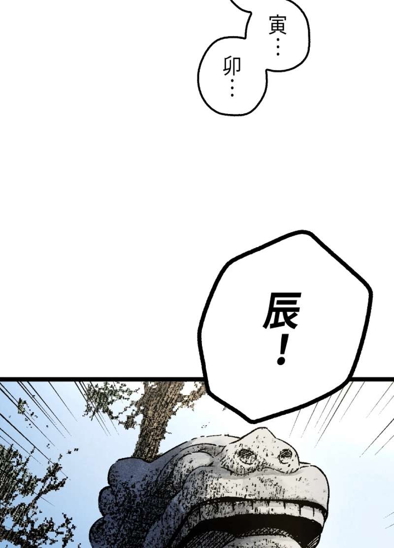 P137