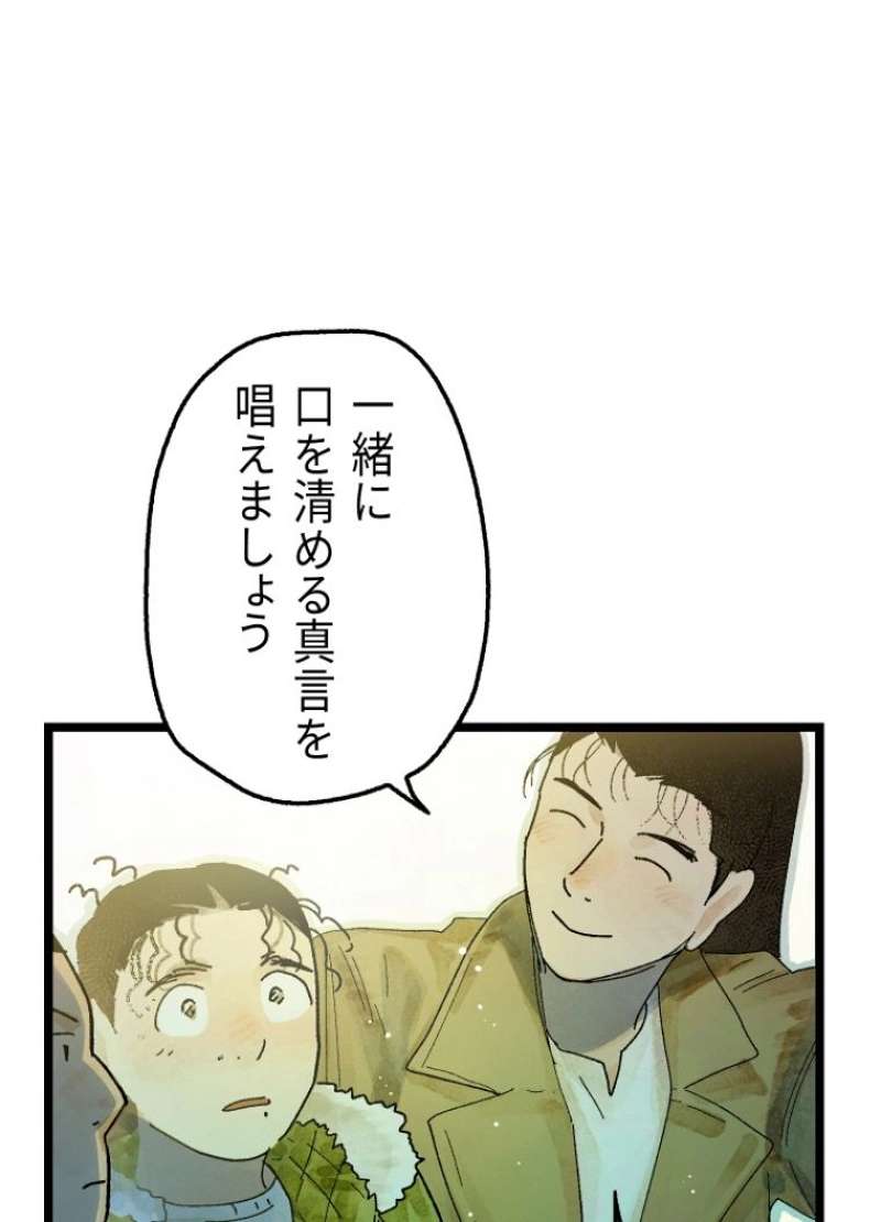 P140
