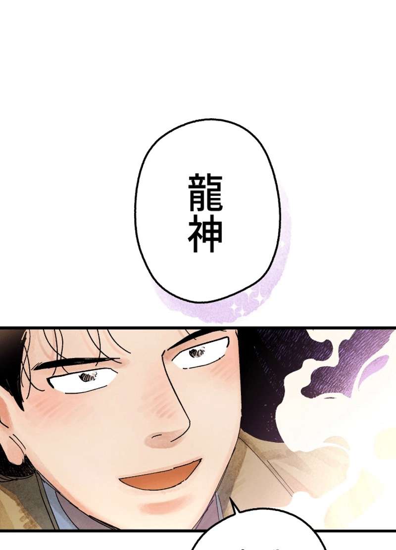 P143