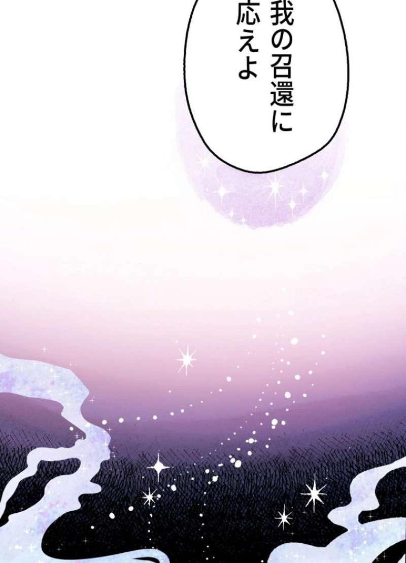 P144