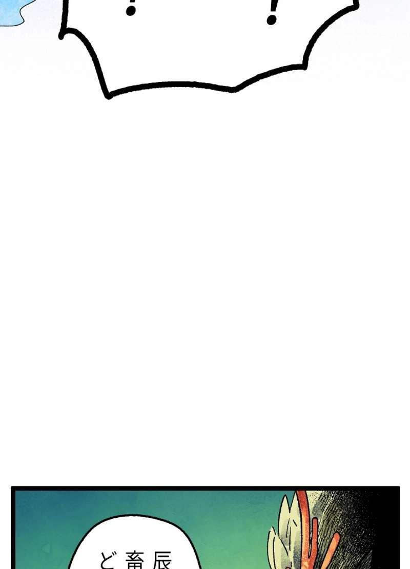 P149
