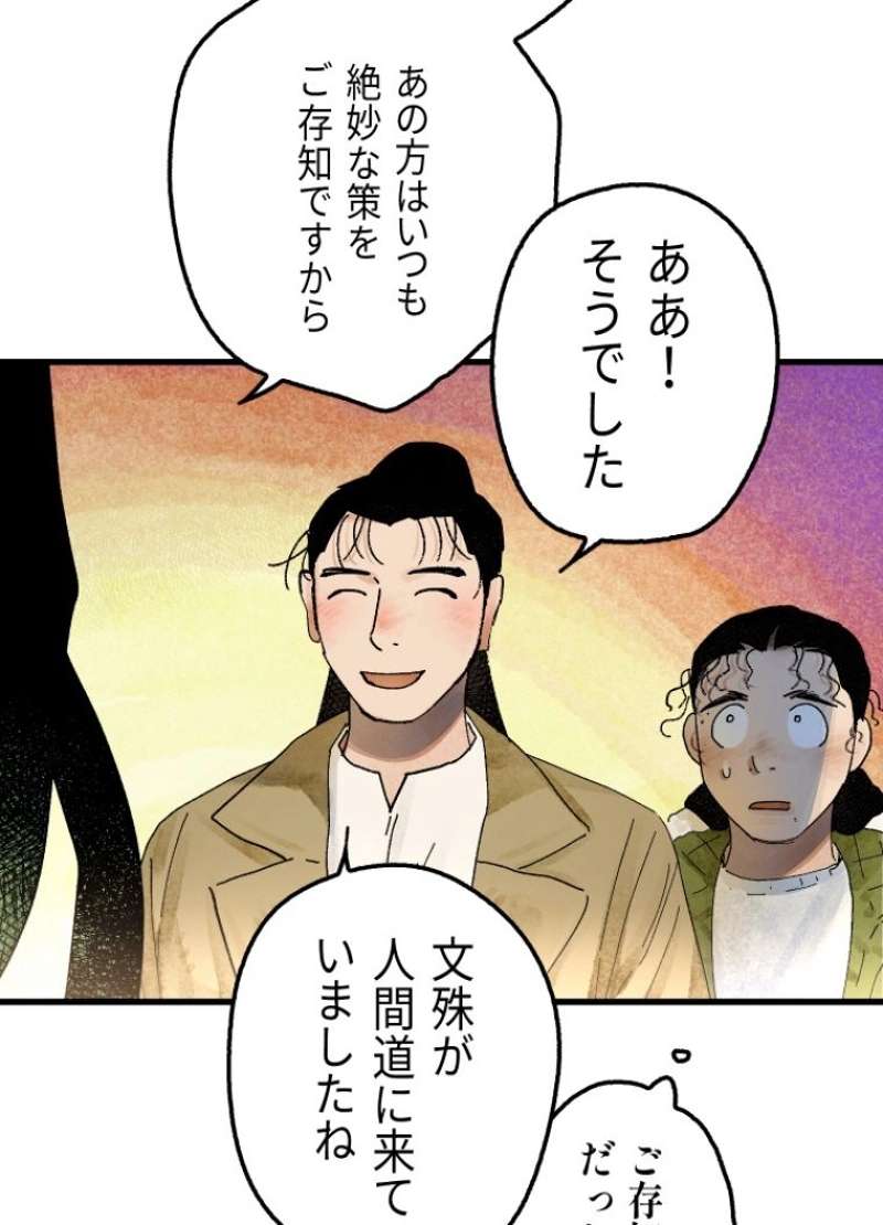 P158
