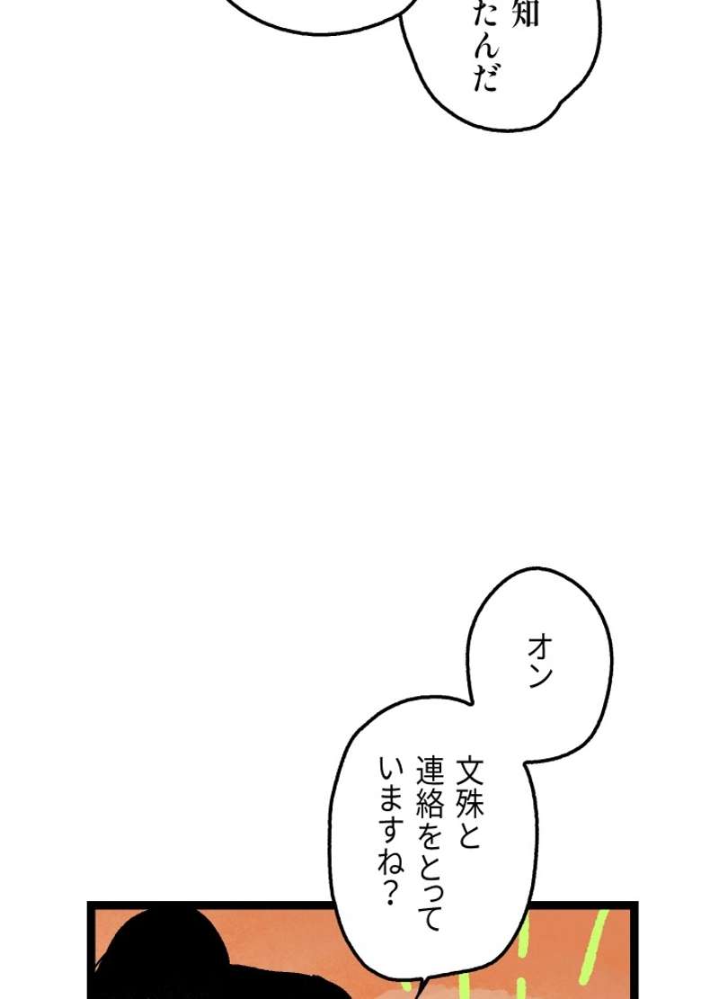 P159