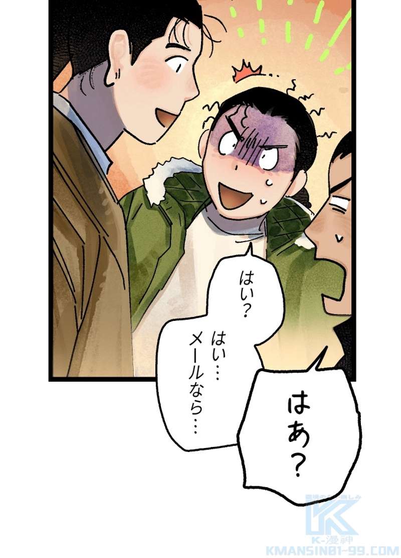 P160