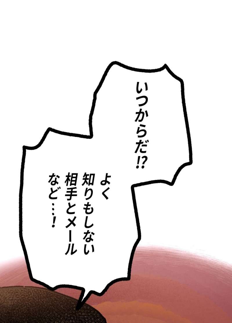 P161