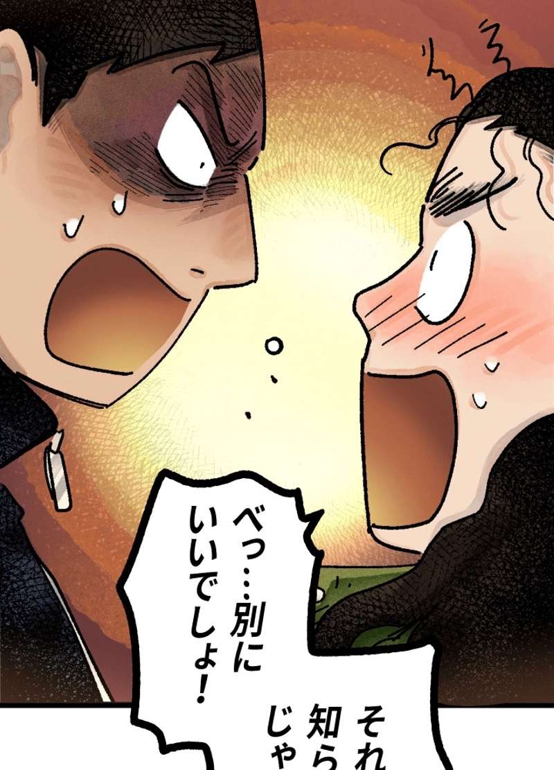 P162