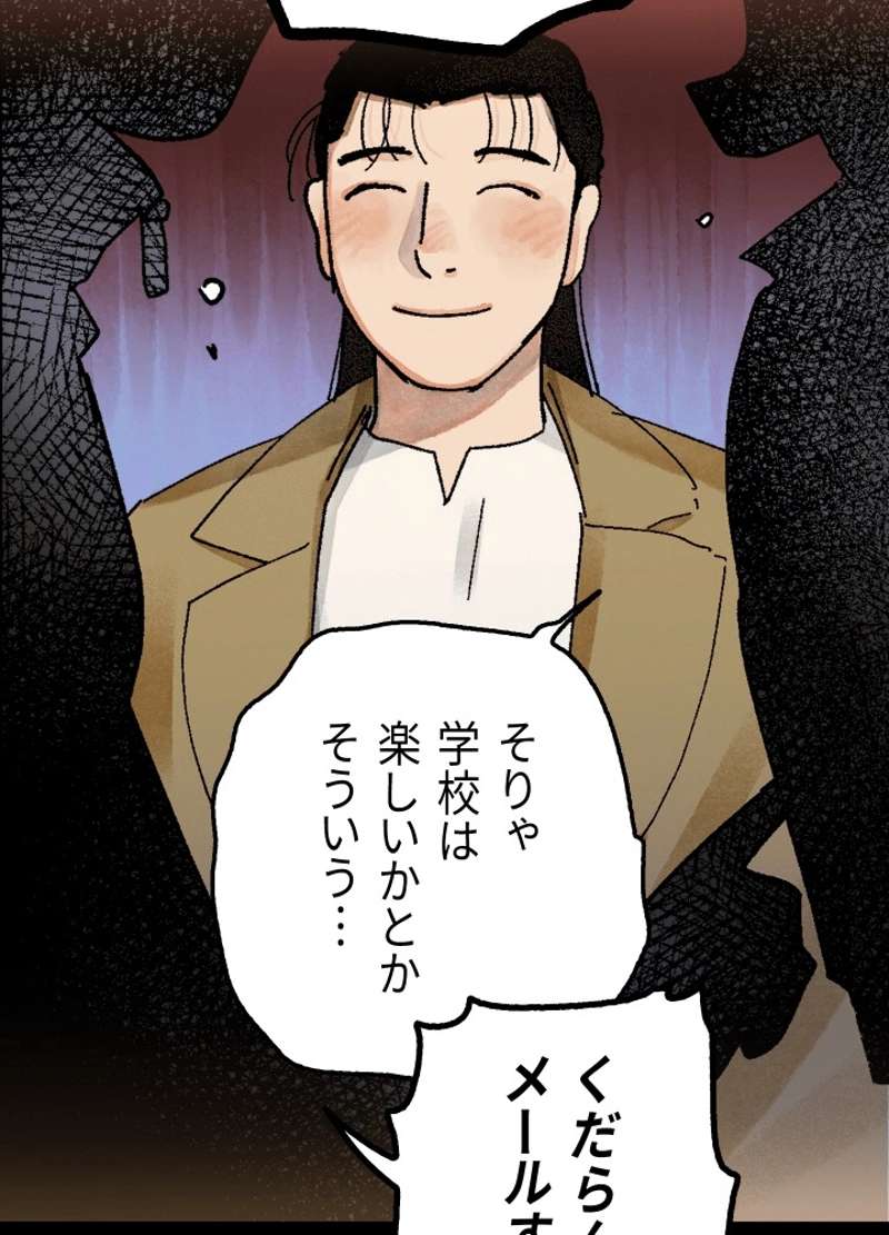 P164