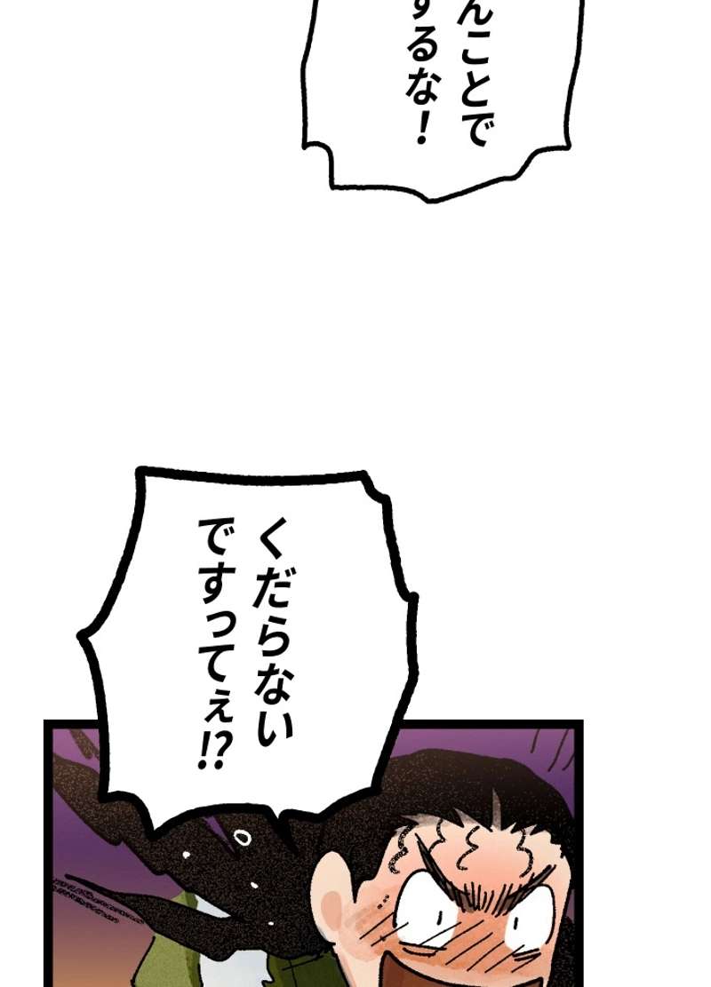 P165