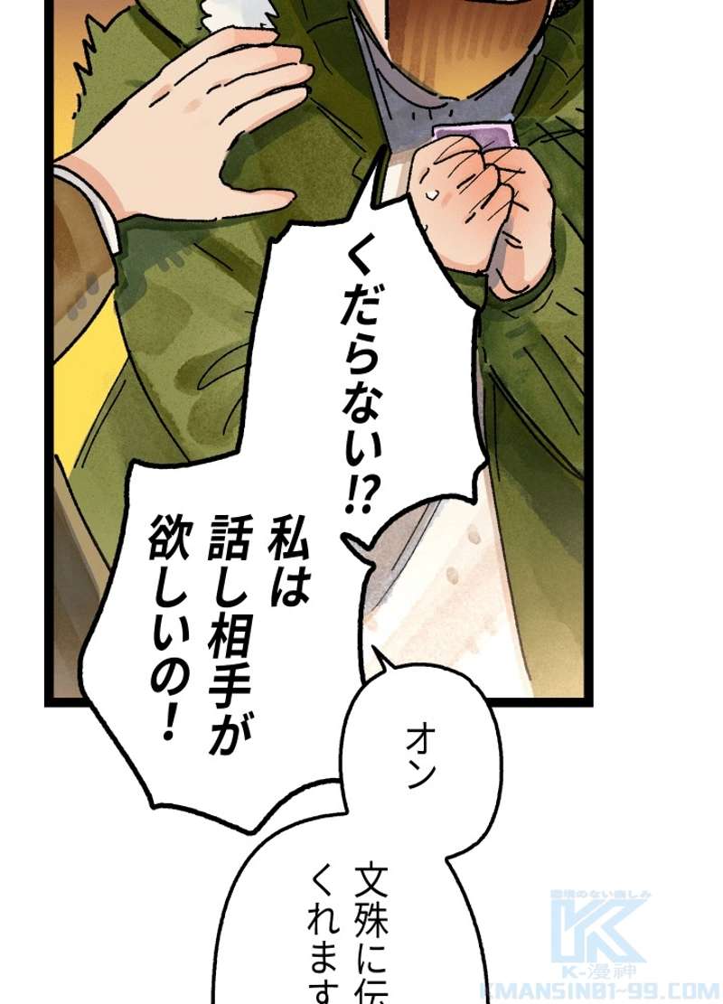 P166