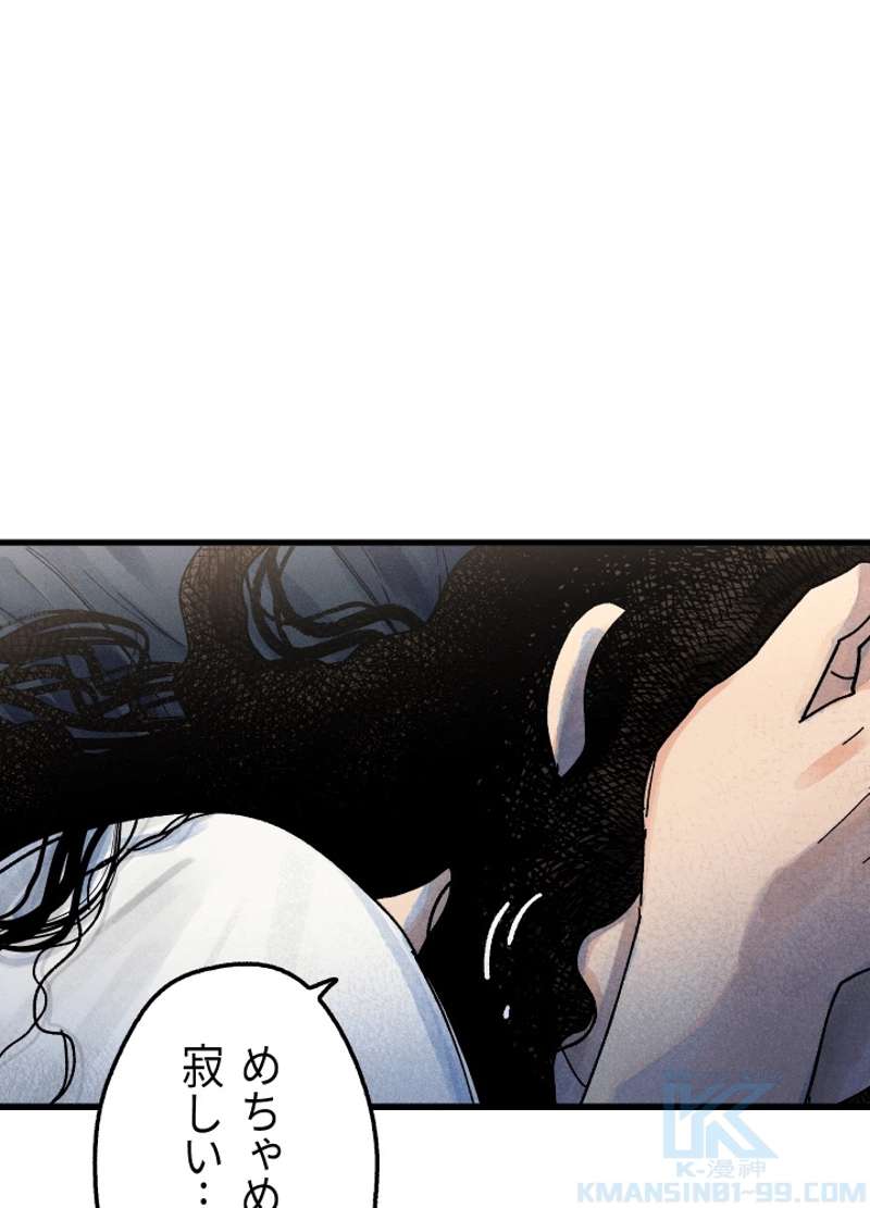 P49
