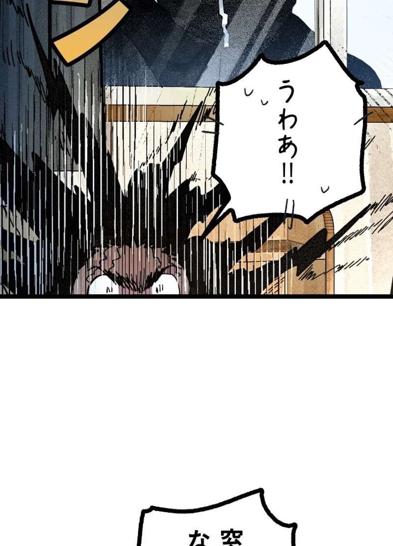 P62