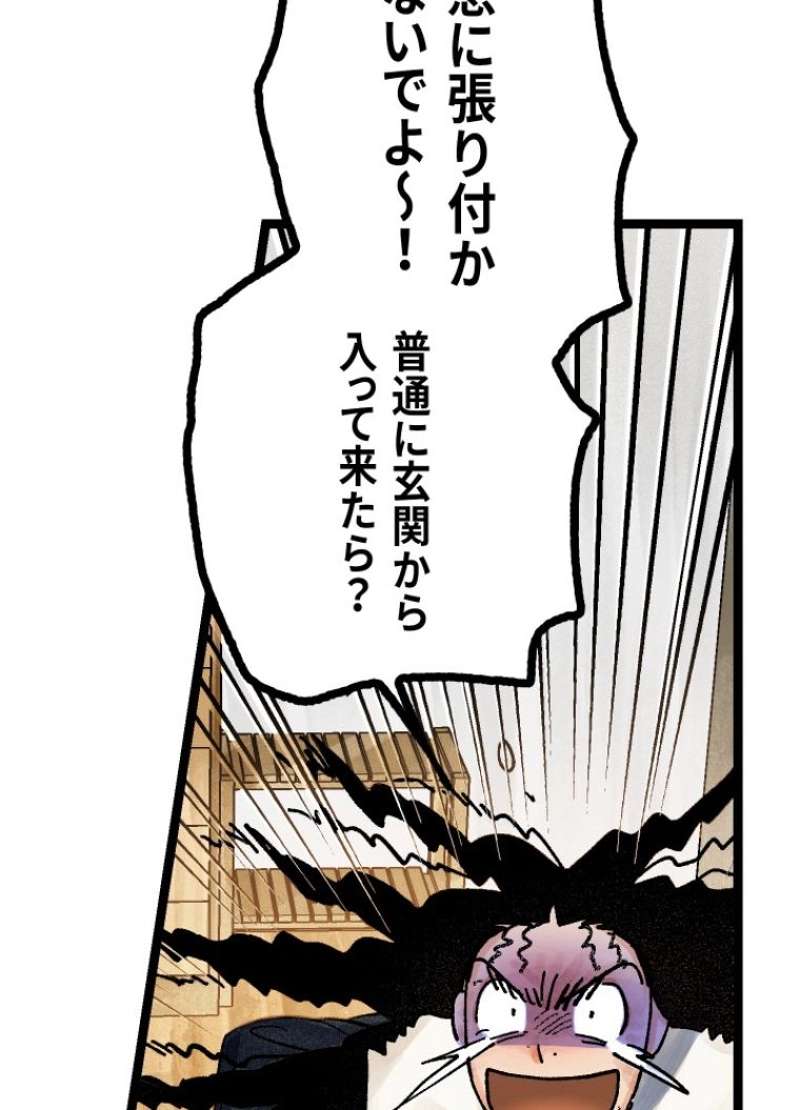 P63