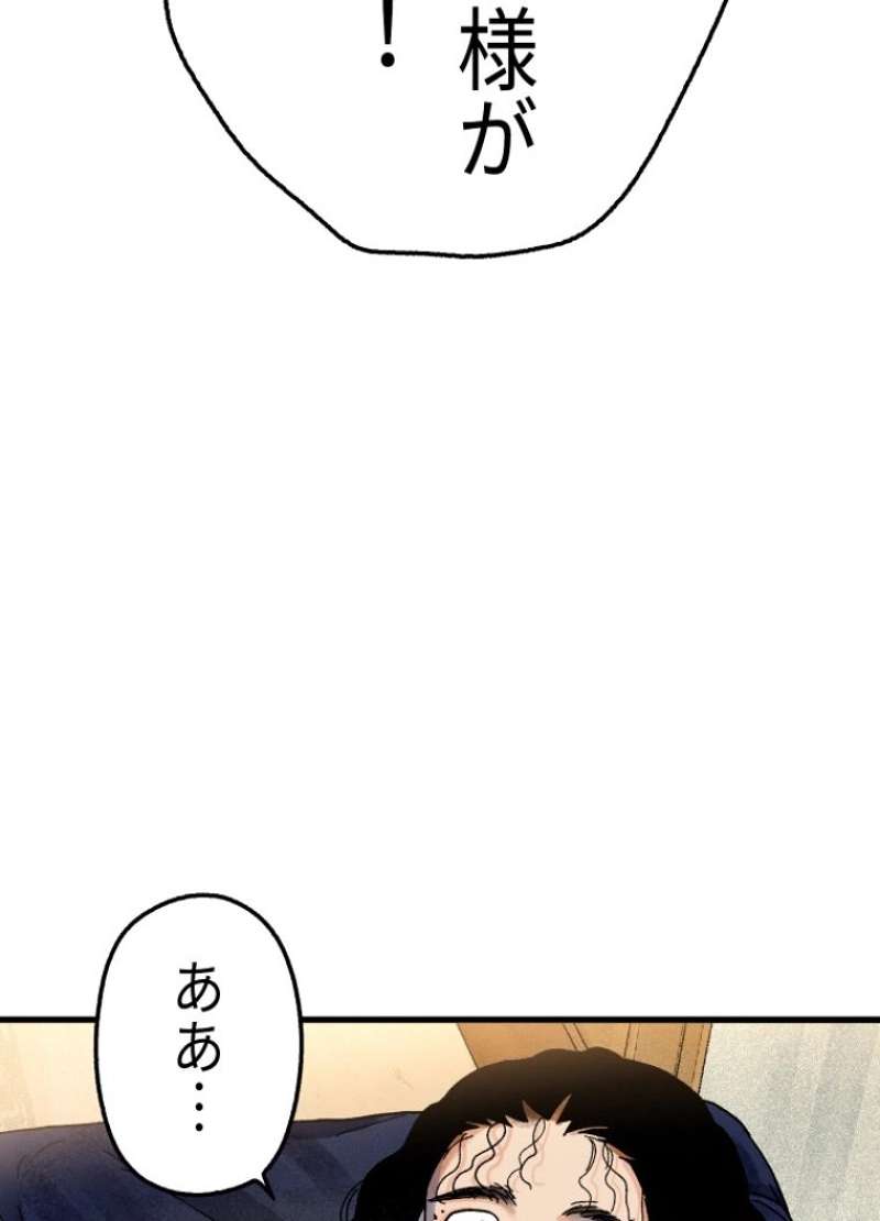 P68