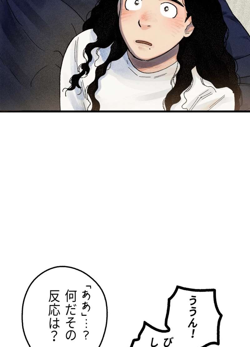 P69