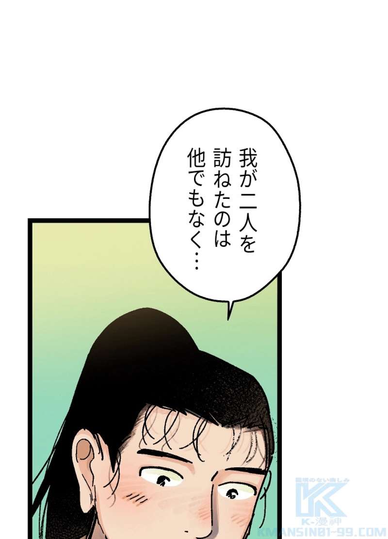 P82
