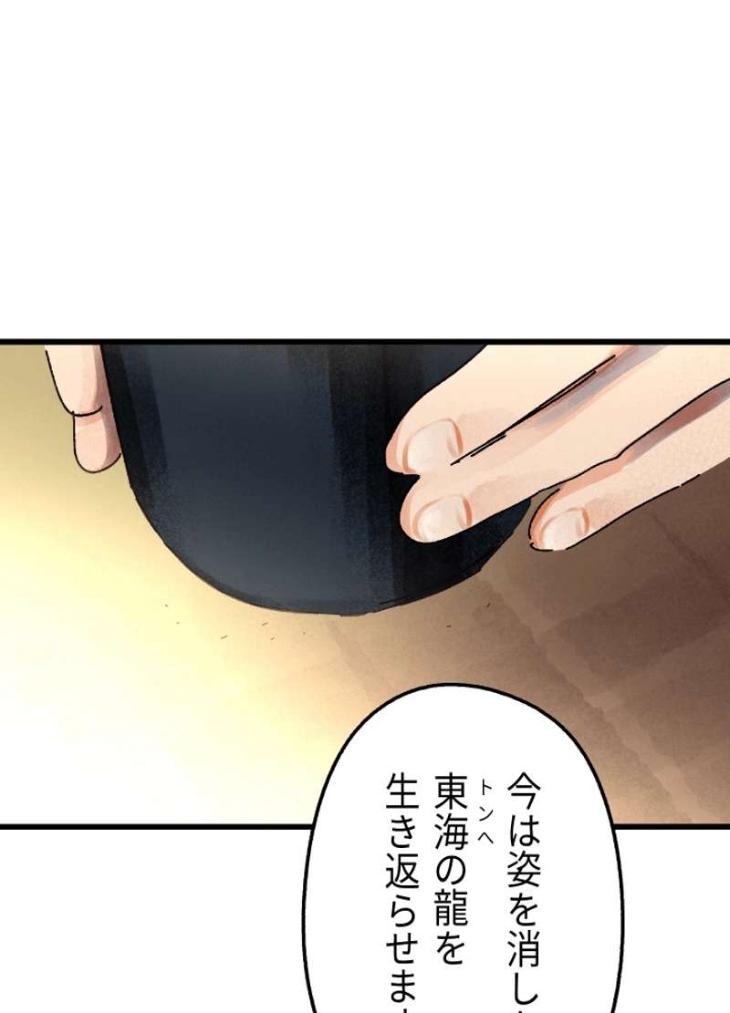 P89