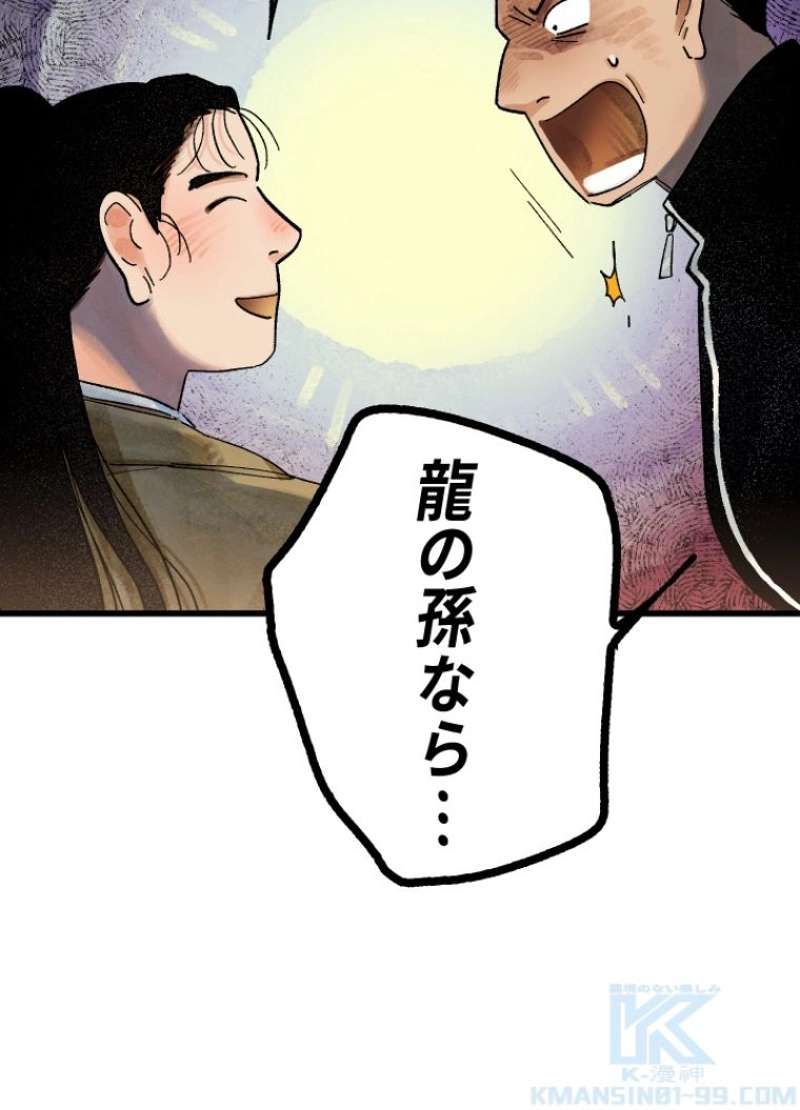 P91