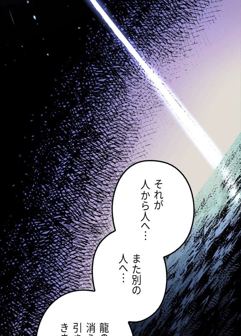 P96