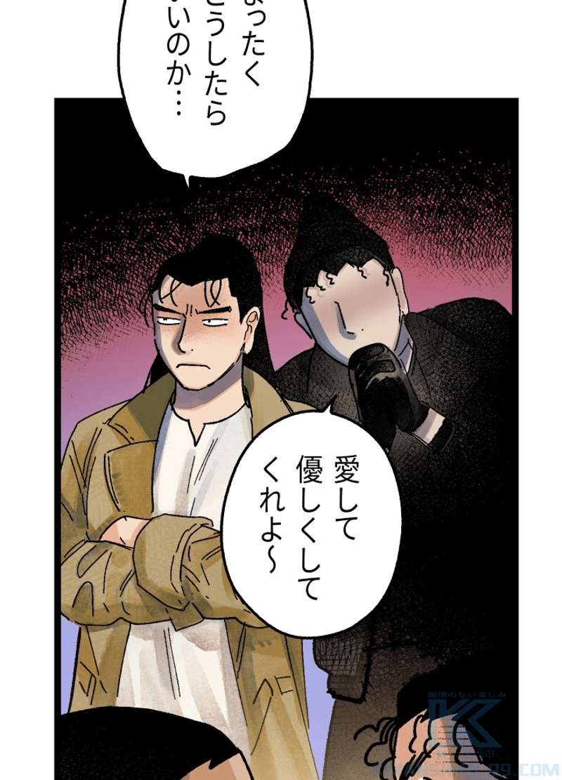 P34