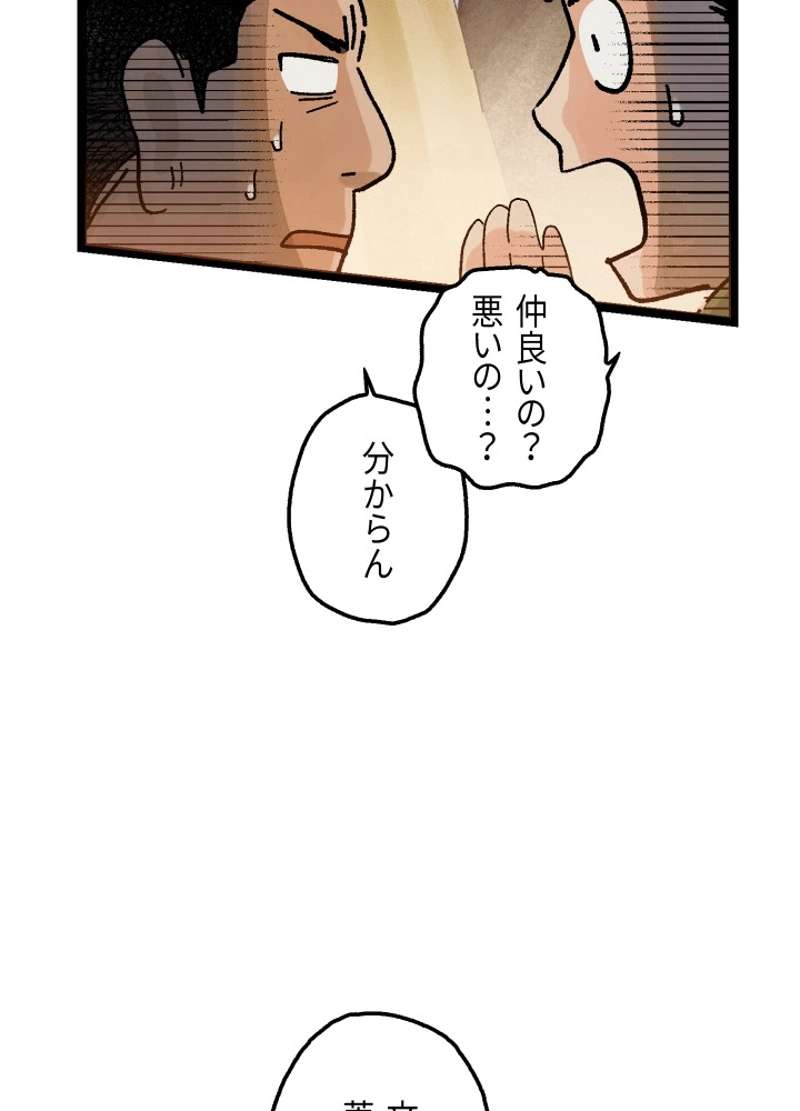 P35