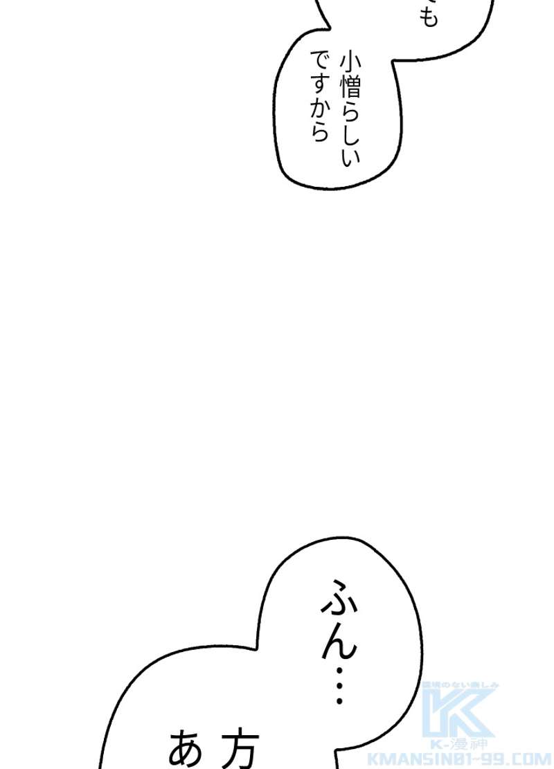 P37