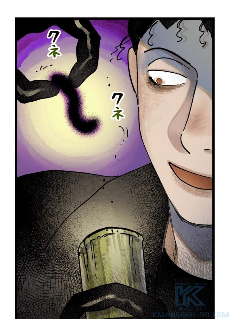 P55