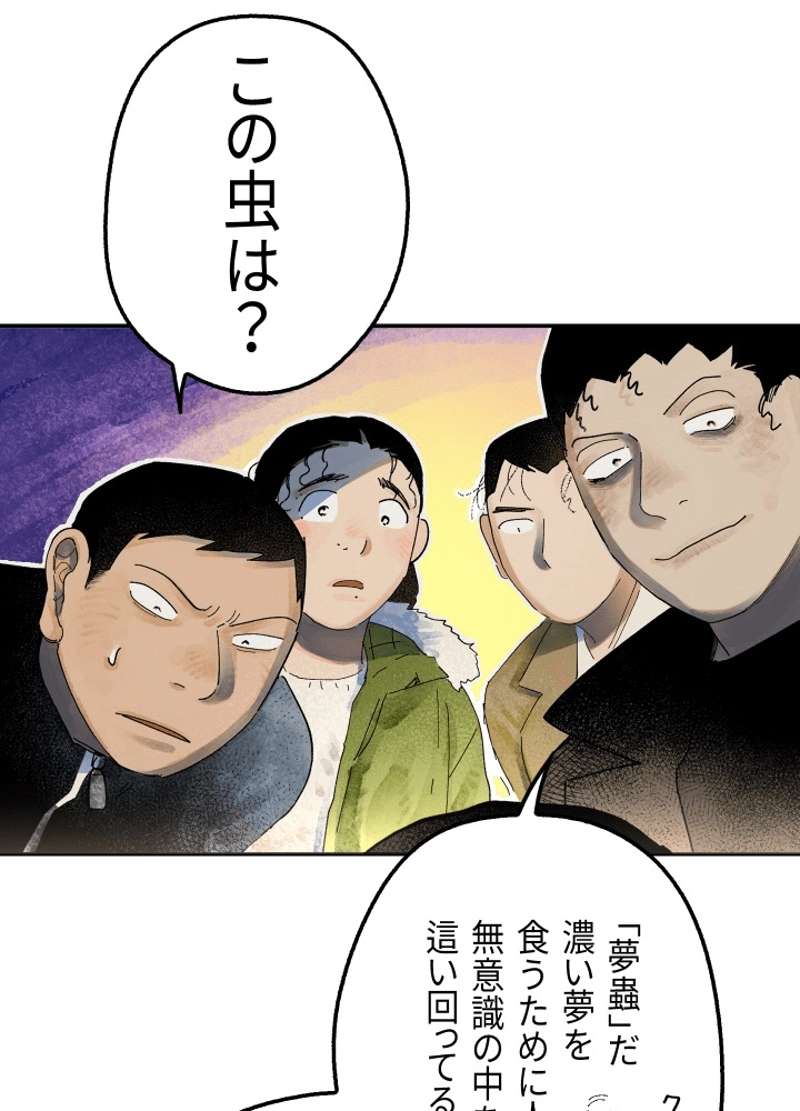 P59