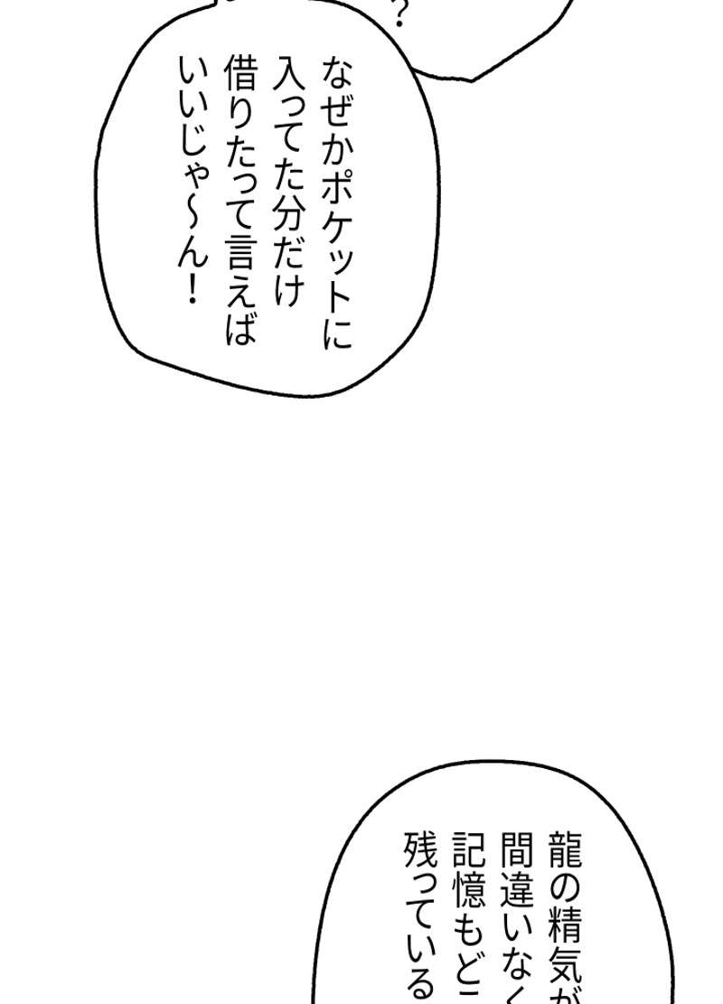 P62