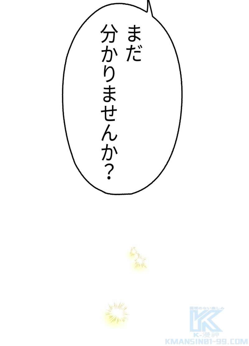 P67
