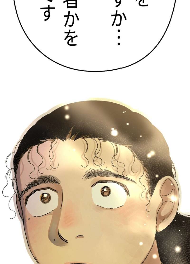 P69