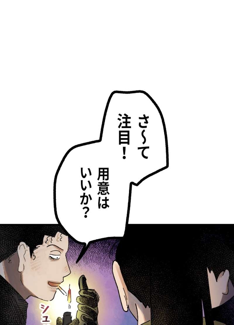 P71